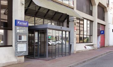 Kyriad Paris Est - Porte de Bercy