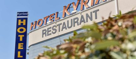 Hotel Kyriad Exterior