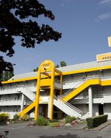 Premiere Classe Ales Hotel