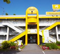 Hotel Premiere Classe Exterior