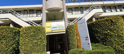 Premiere Classe Limoges Nord Exterior