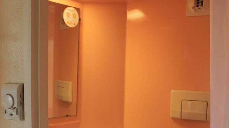 Hotel Premiere Classe Room