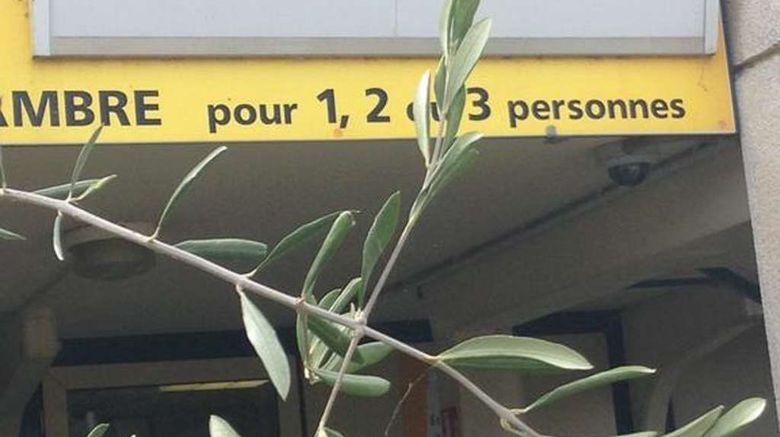 <b>Hotel Premiere Classe Salon de Provence Other</b>. Images powered by <a href="https://iceportal.shijigroup.com/" title="IcePortal" target="_blank">IcePortal</a>.