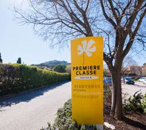 Premiere Classe Toulon-La Seyne Sur Mer Exterior