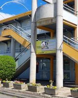 Hotel Premiere Classe Toulouse Nord