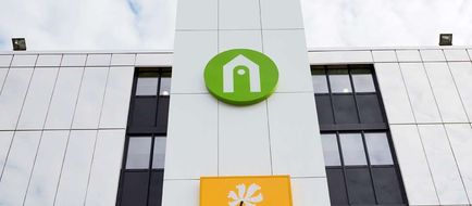 Hotel Campanile Ouest- Merignac Arpt Exterior