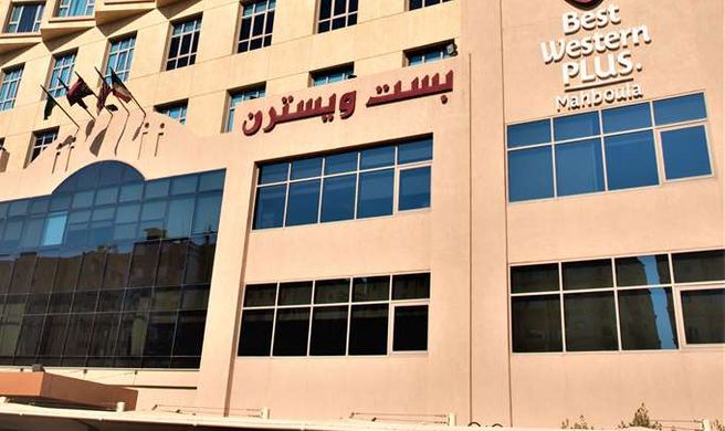 Best Western Plus Mahboula Exterior