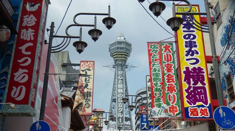 <b>Best Western Fino Osaka Shinsaibashi Other</b>. Images powered by <a href="https://iceportal.shijigroup.com/" title="IcePortal" target="_blank">IcePortal</a>.