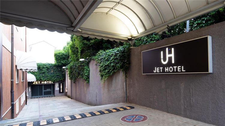 Jet Hotel, Sure Collection by BW Exterior