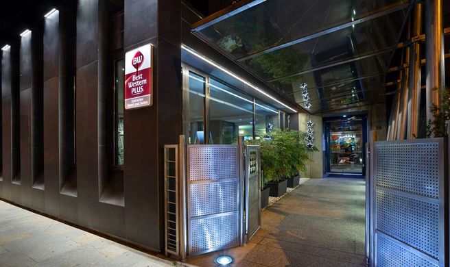 Best Western Plus Executive Hotel/Suites Exterior