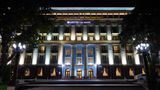 Lotte City Hotel Tashkent Exterior