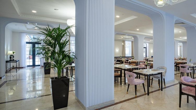 Lotte City Hotel Tashkent Restaurant