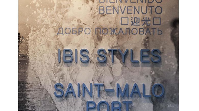 <b>ibis Styles Saint Malo Port Exterior</b>. Images powered by <a href="https://iceportal.shijigroup.com/" title="IcePortal" target="_blank">IcePortal</a>.