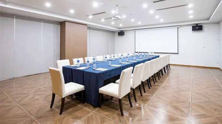Novotel Nanjing Central Meeting