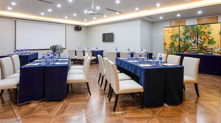 Novotel Nanjing Central Meeting