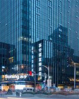Novotel Nanjing Central
