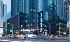 Novotel Nanjing Central