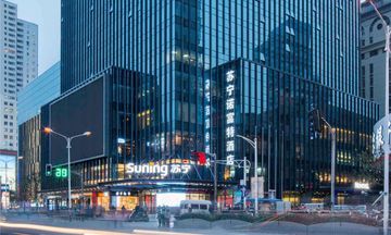 Novotel Nanjing Central