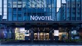 Novotel Nanjing Central Exterior