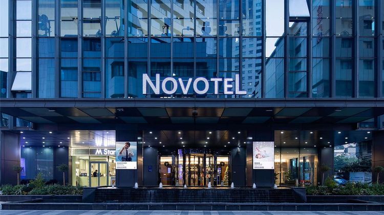 Novotel Nanjing Central Exterior