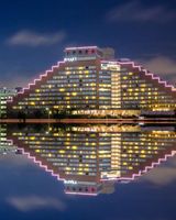 Hyatt Regency Boston/Cambridge