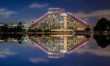 Hyatt Regency Boston/Cambridge