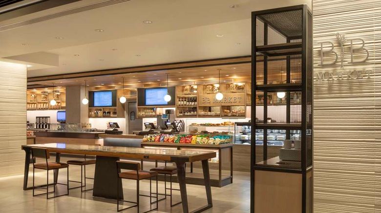 <b>Hyatt Regency Phoenix Restaurant</b>. Images powered by <a href="https://iceportal.shijigroup.com/" title="IcePortal" target="_blank">IcePortal</a>.
