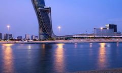 Andaz Capital Gate