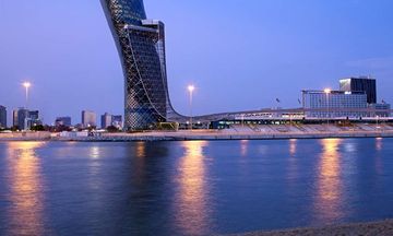 Andaz Capital Gate