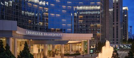 Grand Hyatt Beijing Exterior