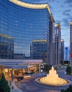Grand Hyatt Beijing