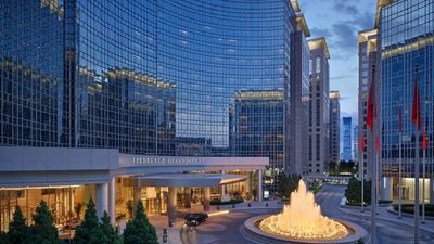 Grand Hyatt Beijing