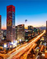 Park Hyatt Beijing