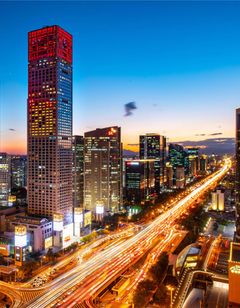 Park Hyatt Beijing