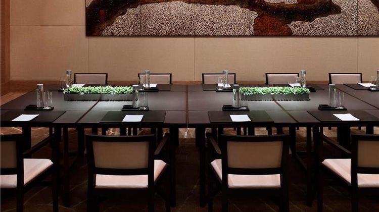 Park Hyatt Beijing Meeting
