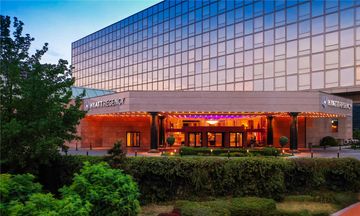 Hyatt Regency Belgrade
