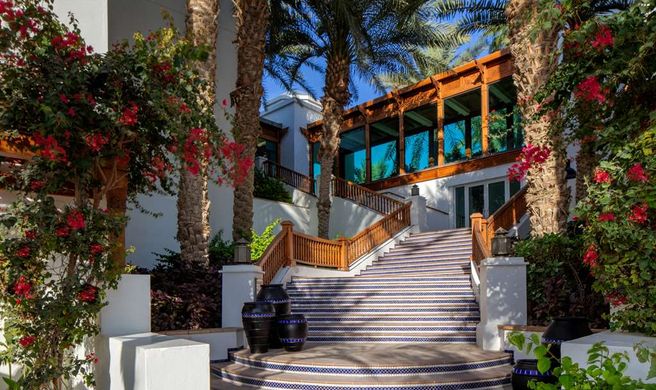 Park Hyatt Dubai Exterior