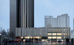 Hyatt Regency Tianjin East
