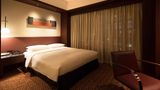Grand Hyatt Fukuoka Room