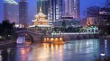 Hyatt Regency Guiyang Other