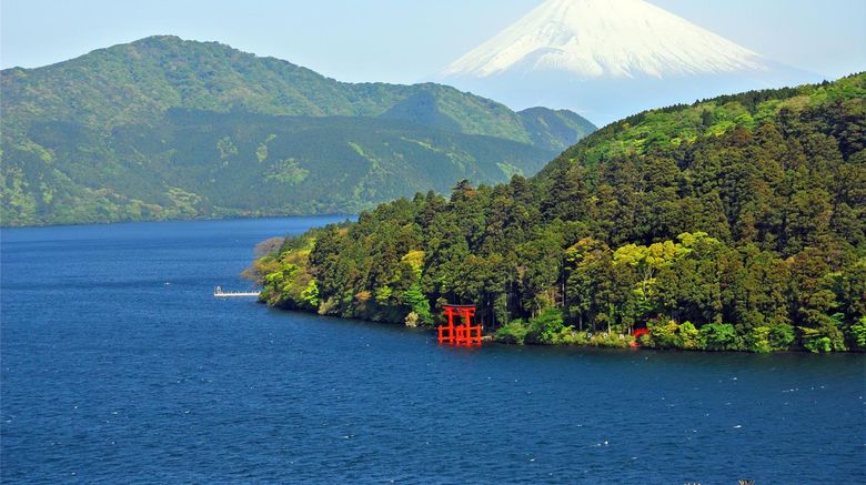 <b>Hyatt Regency Hakone Resort & Spa Other</b>. Images powered by <a href="https://iceportal.shijigroup.com/" title="IcePortal" target="_blank">IcePortal</a>.
