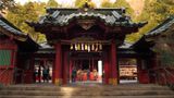 Hyatt Regency Hakone Resort & Spa Other