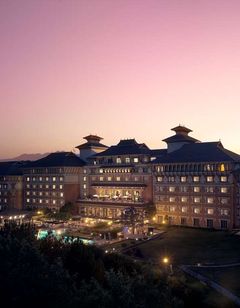 Hyatt Regency Kathmandu