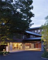 Hyatt Regency Kyoto