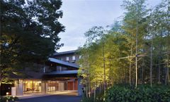 Hyatt Regency Kyoto