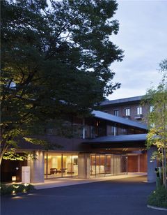Hyatt Regency Kyoto