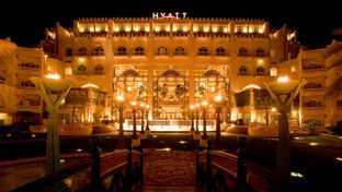 Grand Hyatt Muscat