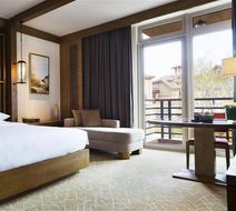 Hyatt Regency Changbaishan Room