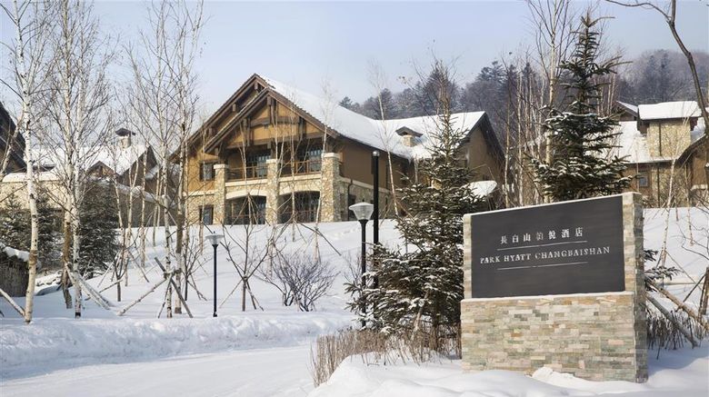 Park Hyatt Changbaishan Exterior. Images powered by <a href="https://iceportal.shijigroup.com" target="_blank" rel="noopener">Ice Portal</a>.