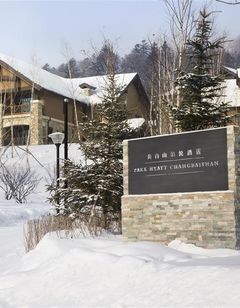 Park Hyatt Changbaishan